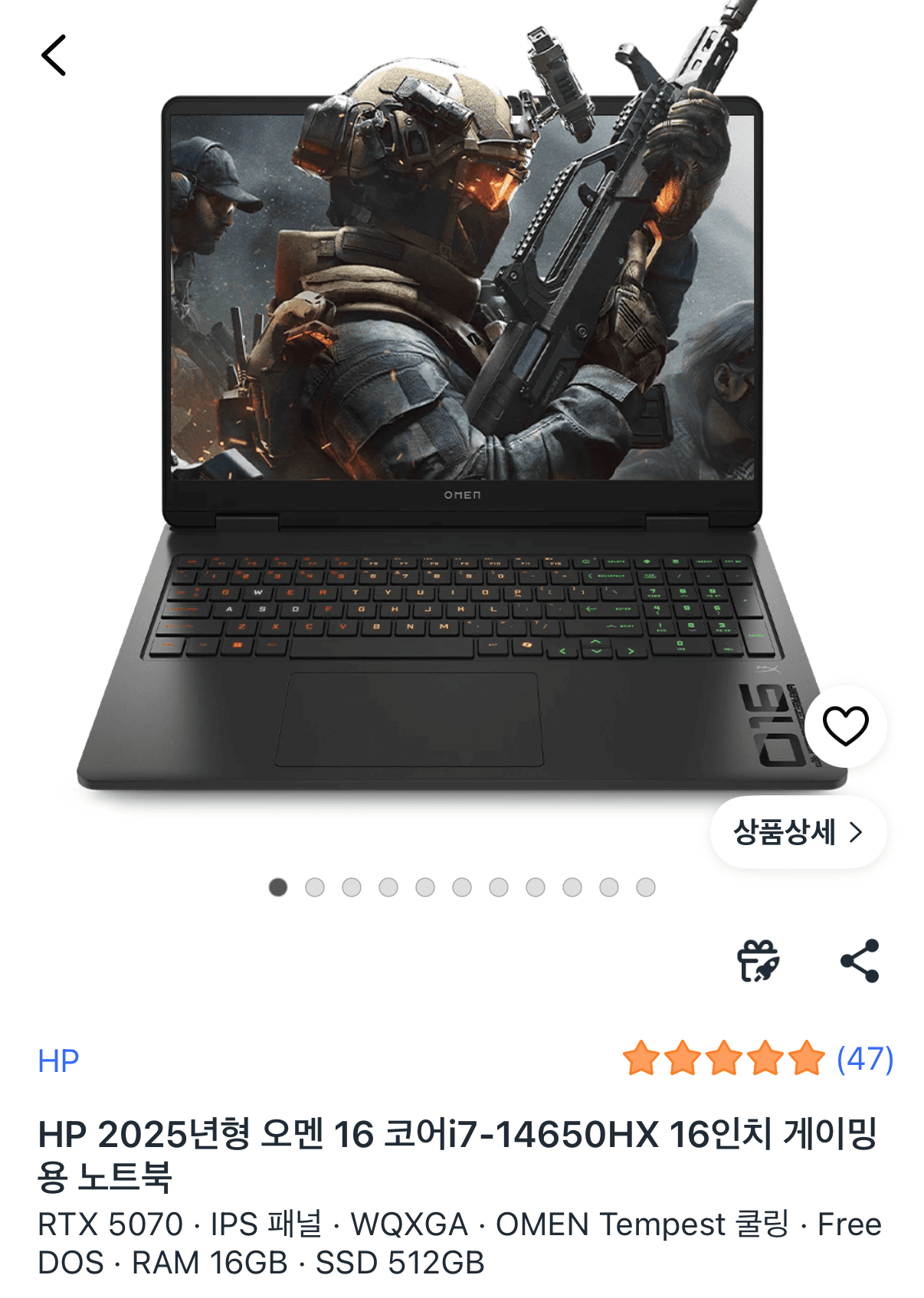 HP OMEN 16 RTX 5070