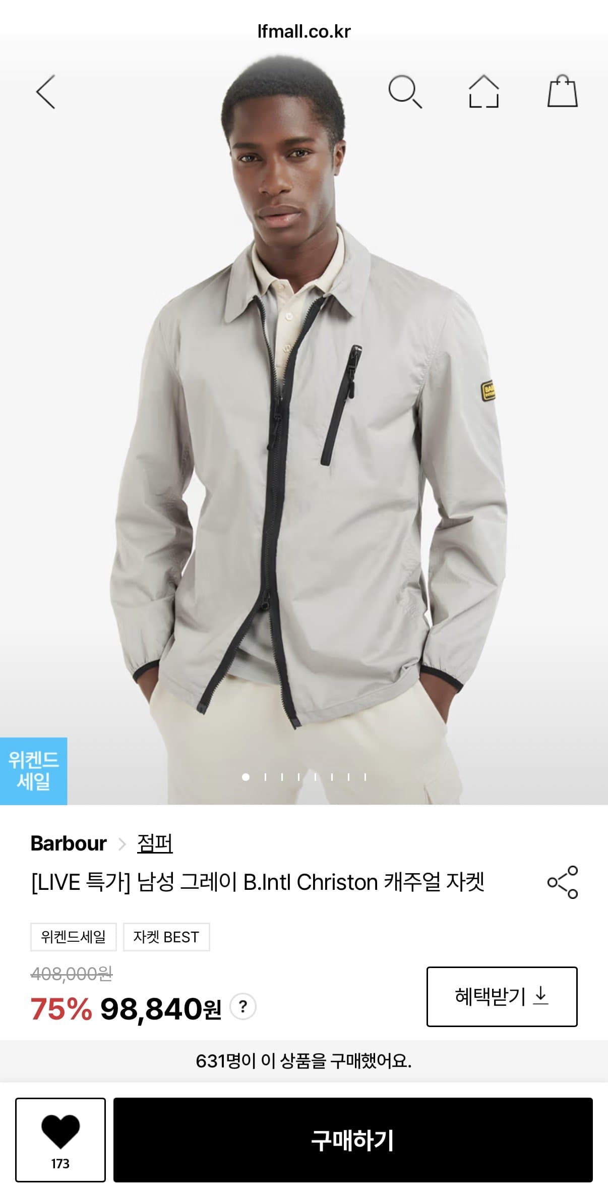 Barbour B.Intl Christon