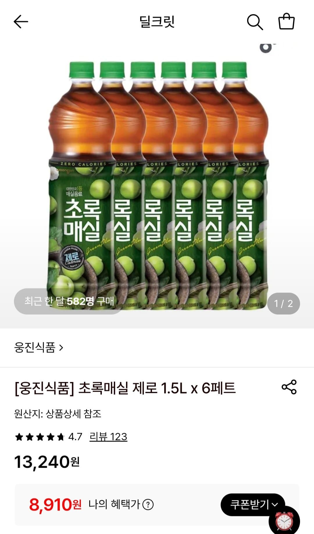 초록매실 제로 1.5L x 6페트