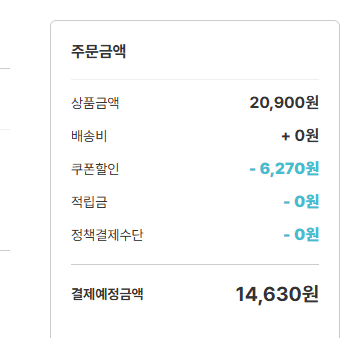 국내산 목살 구이,수육용