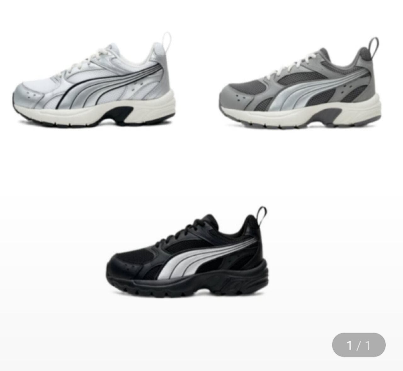 Puma 밀레니오 러닝화