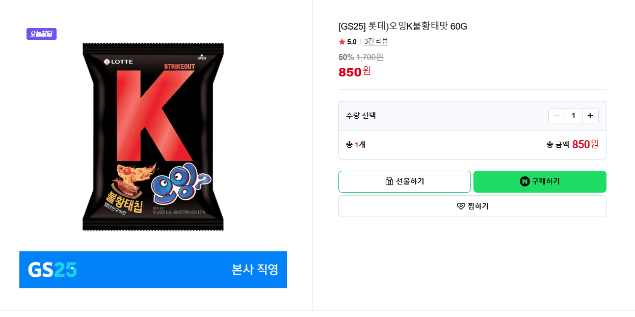 오잉K불황태맛 60G