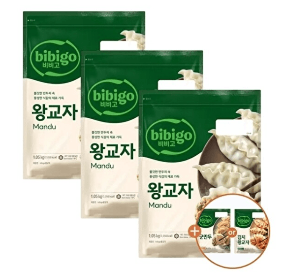 비비고 왕교자 1.05kg