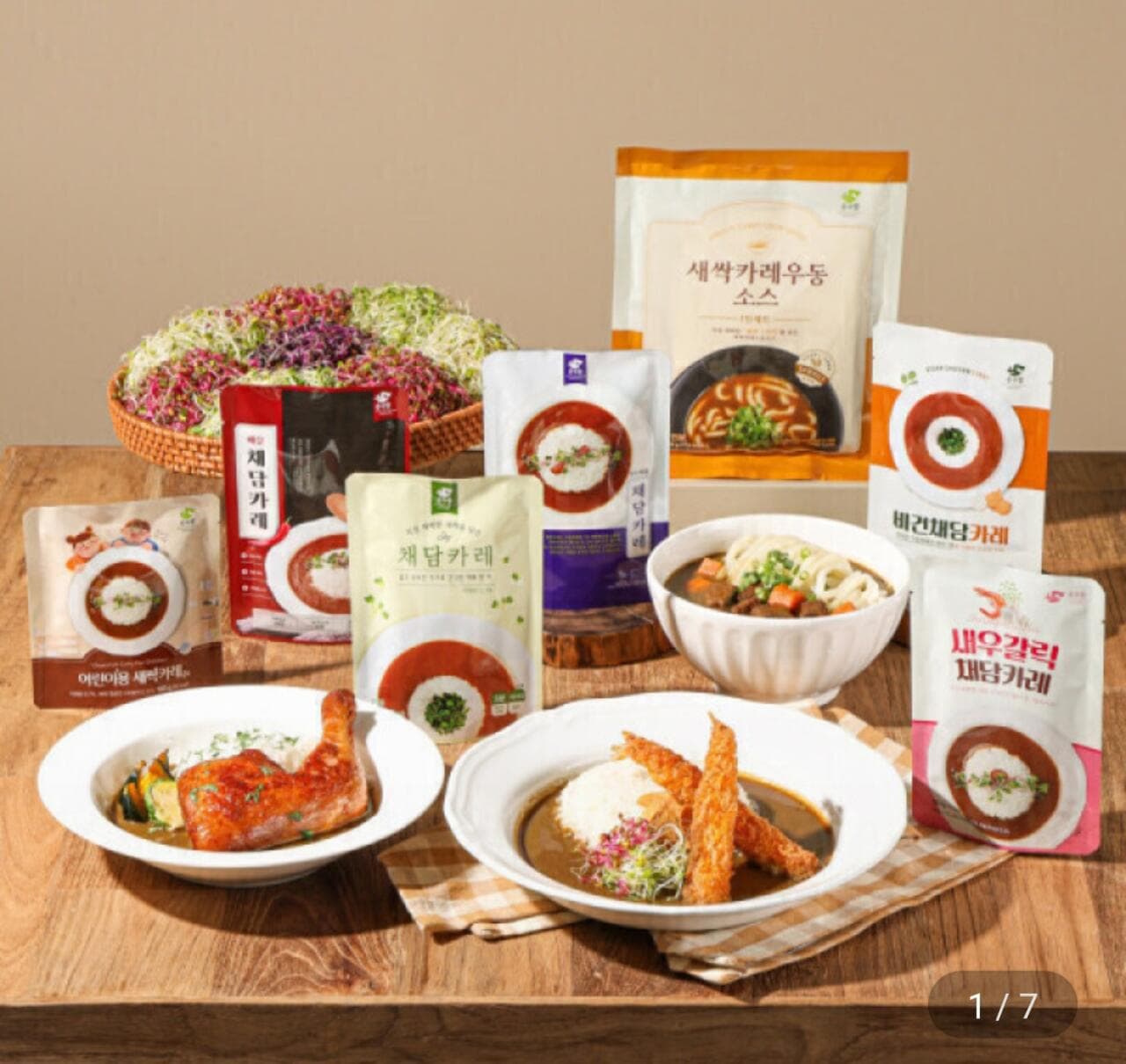 순수람 채담카레 160g