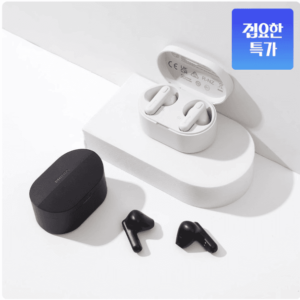 Philips TAT1138