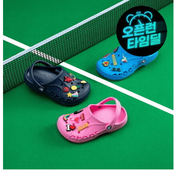 크록스 바야밴드 클로그