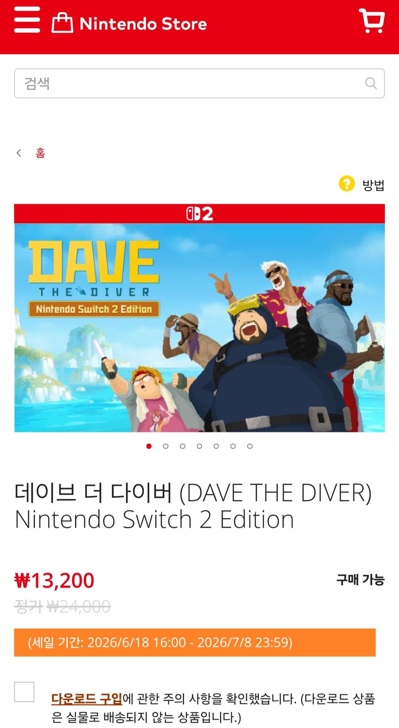 Dave the Diver Switch 2