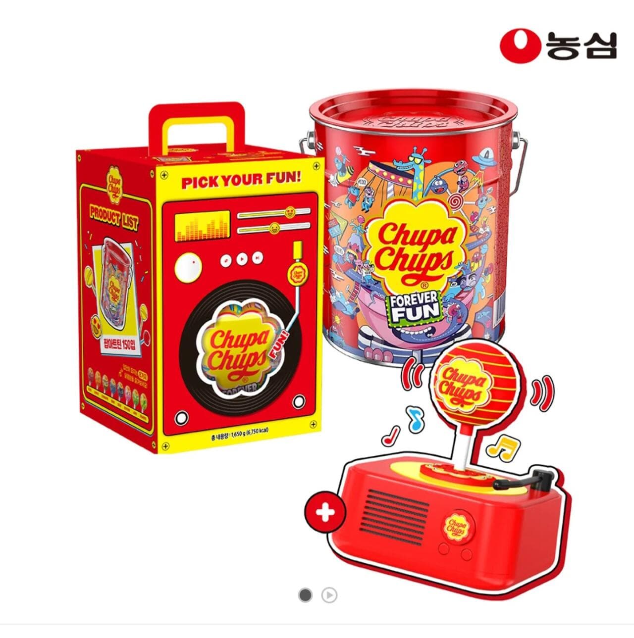 Chupa Chups 팝아트틴 150입