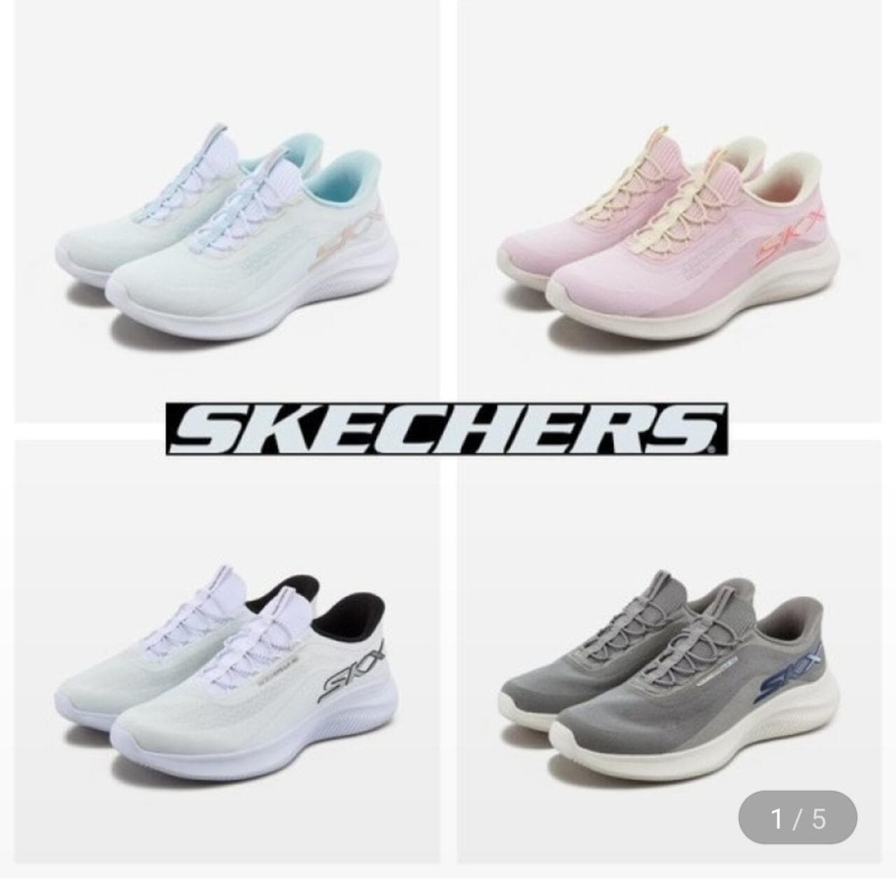 Skechers 울트라 플렉스 4.0