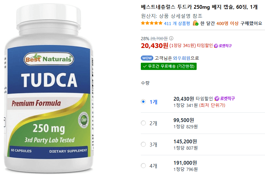 베스트네츄럴스 TUDCA 60정