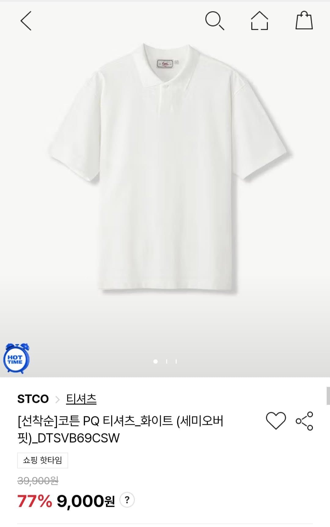 STCO 코튼 PQ 티셔츠