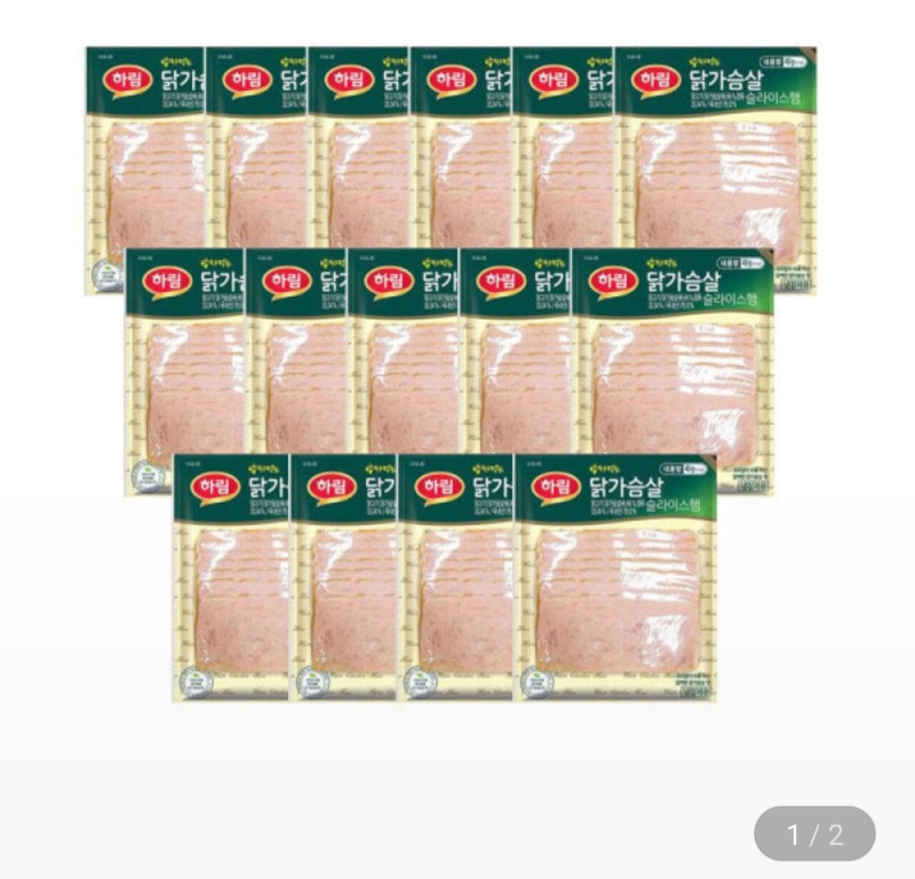 하림 닭가슴살 슬라이스 햄 43g