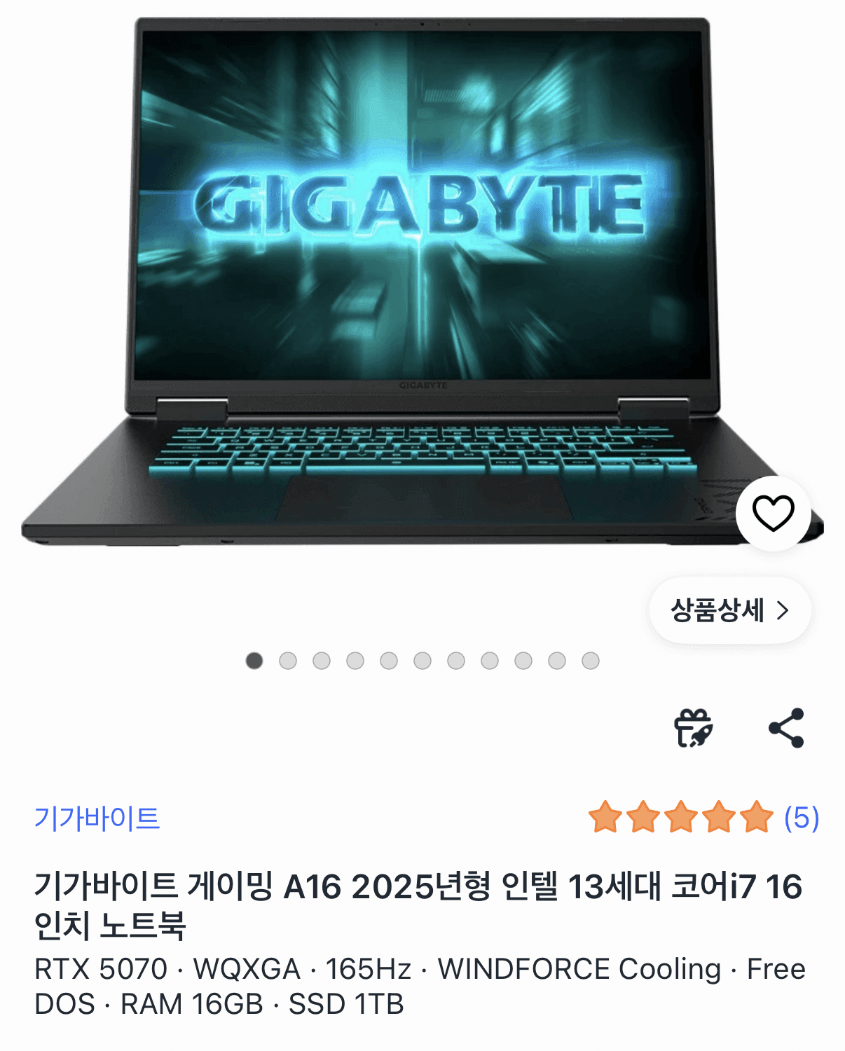 기가바이트 Gaming A16 RTX 5070