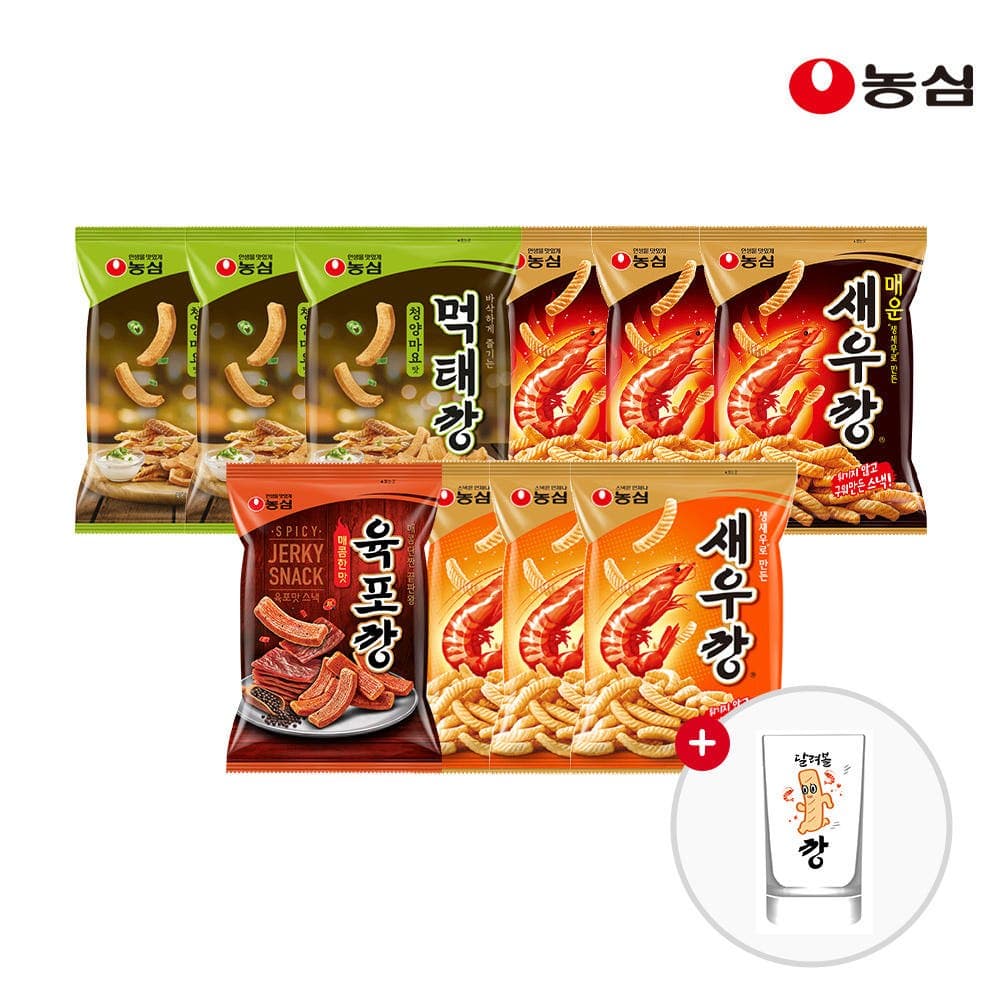 농심 안주깡세트 + 변색컵 세트