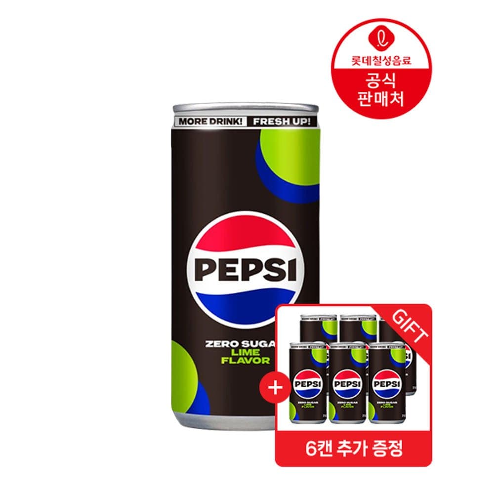 펩시 제로슈거 라임향 30캔