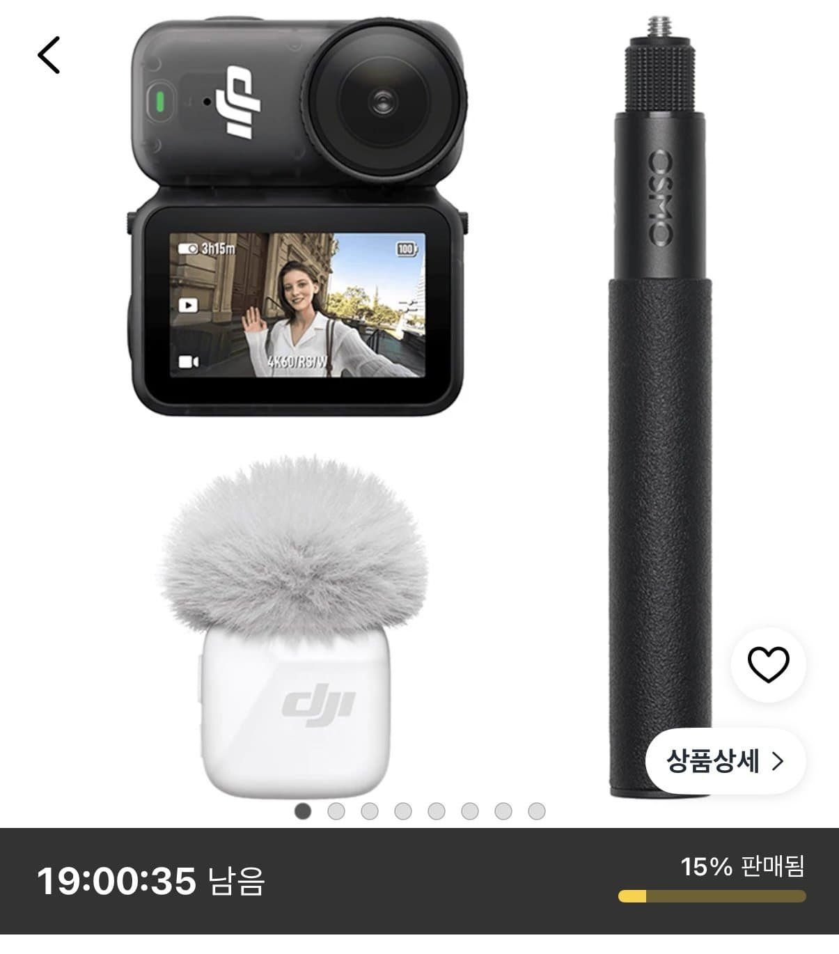 DJI Osmo Nano 128GB