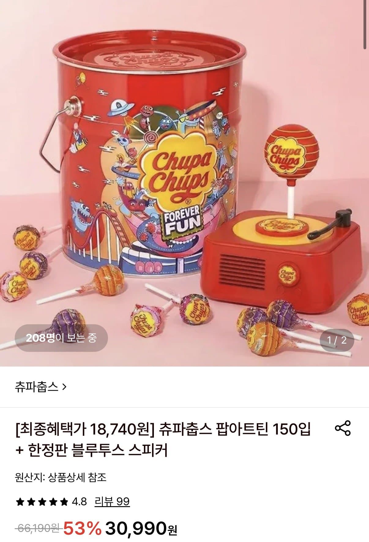 츄파춥스 팝아트틴 150입