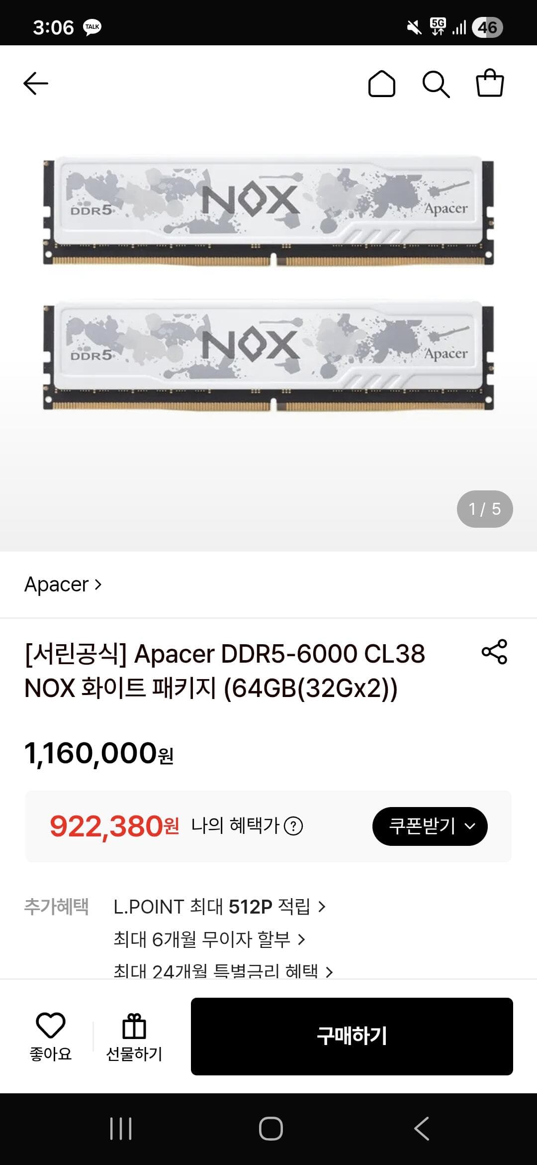 Apacer DDR5-6000 NOX 64GB