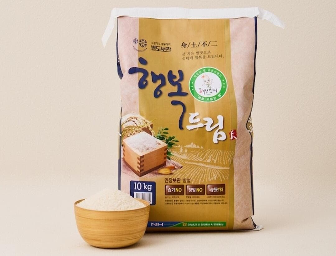 임실농협 새청무쌀 10kg