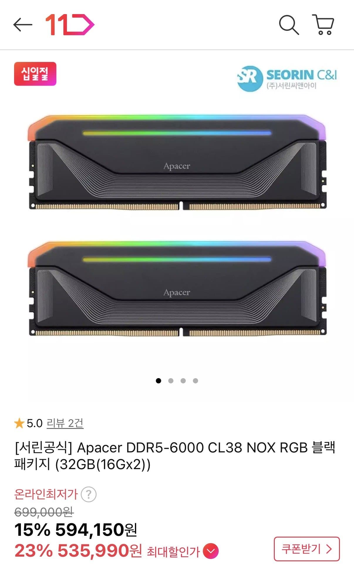 Apacer DDR5-6000 32GB