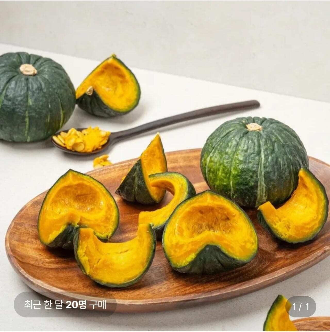 제주 미니 밤호박 3kg