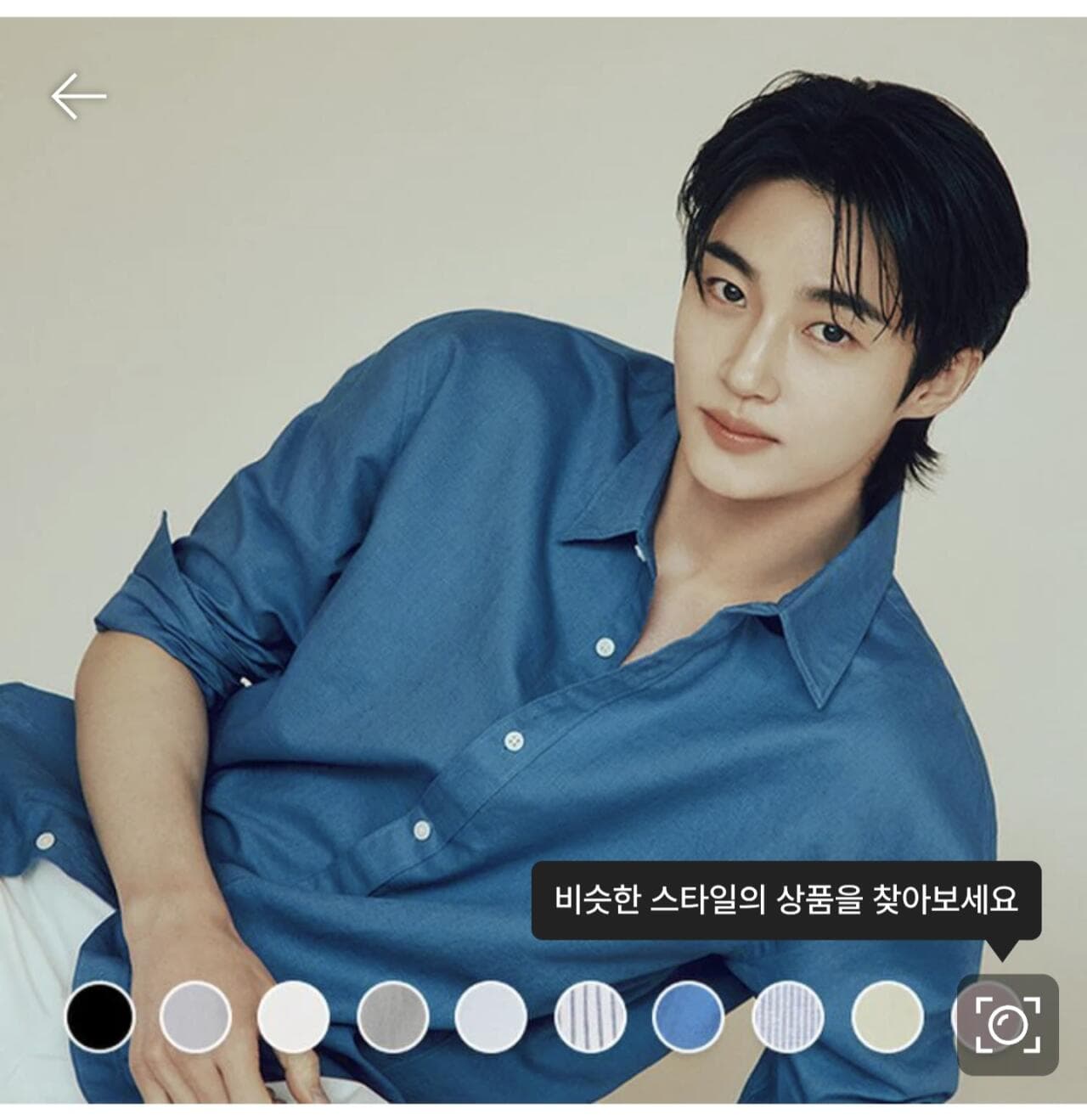 지오다노 린넨 긴팔셔츠