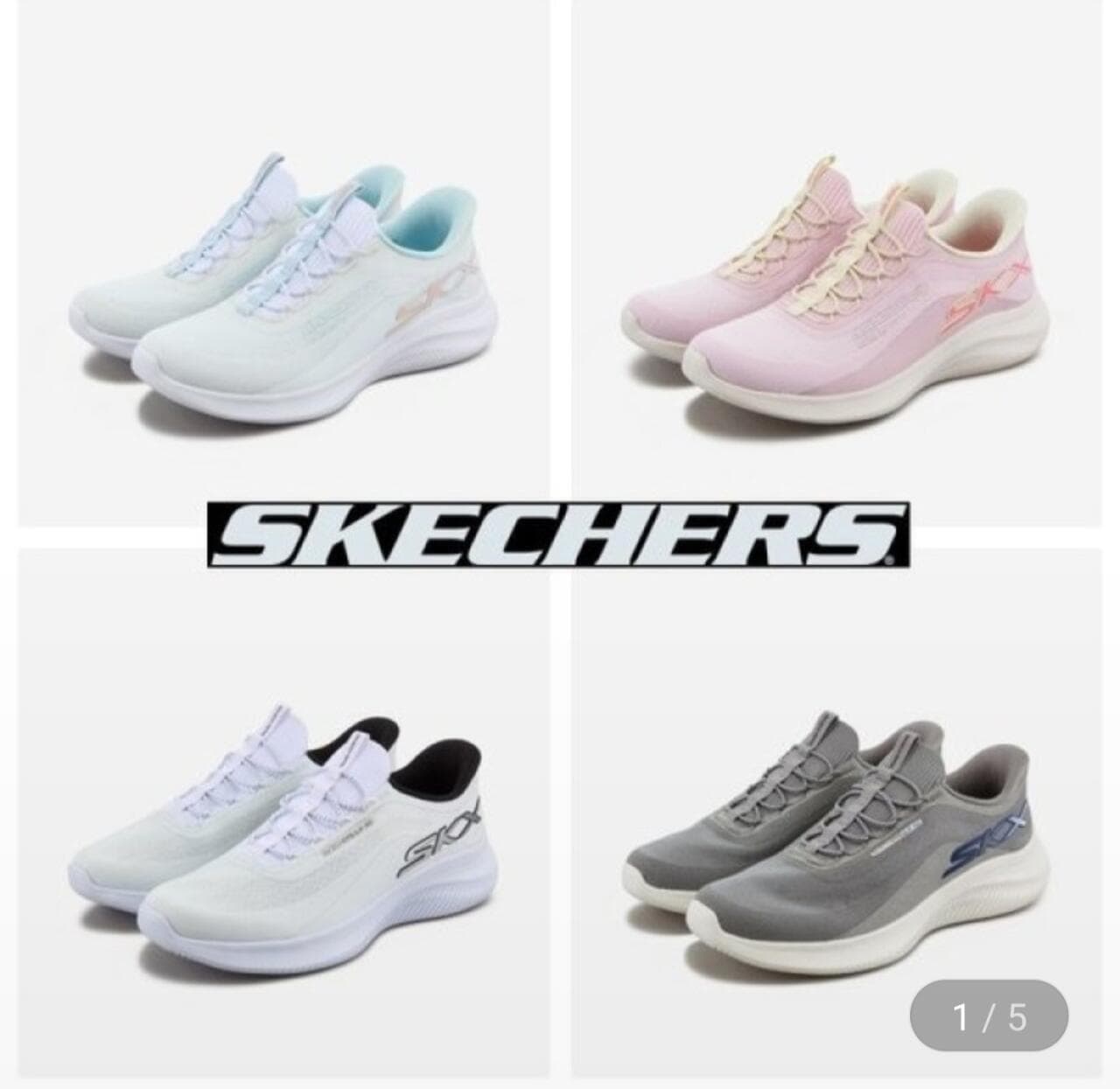 Skechers 울트라 플렉스 4.0 슬립온