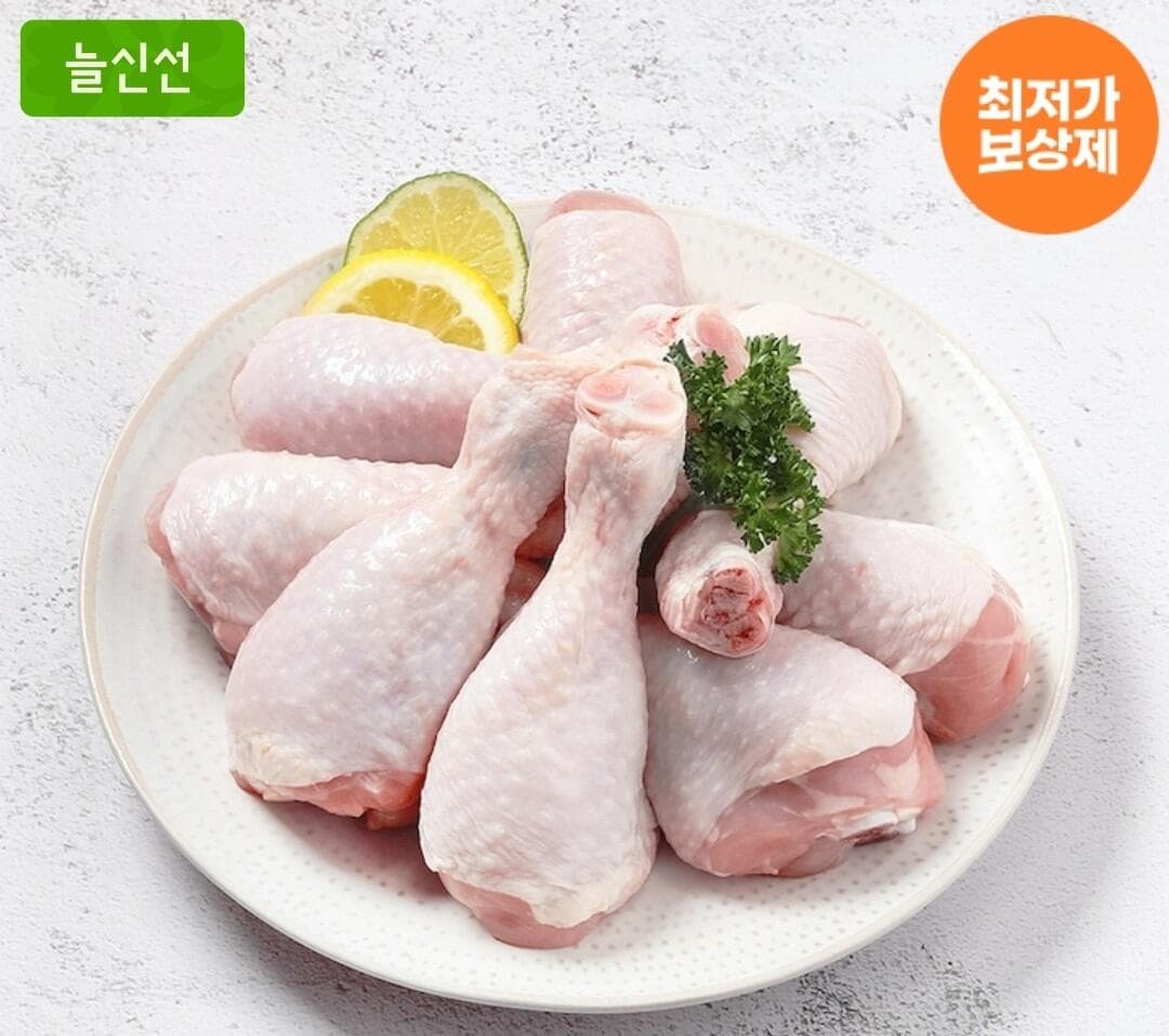 국내산 닭다리 1kg 2팩