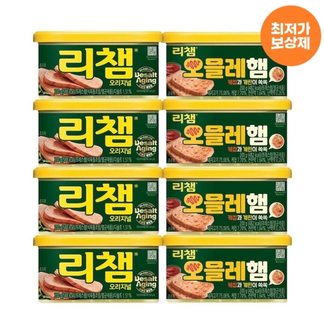 동원 리챔+오믈레햄 200g 8캔