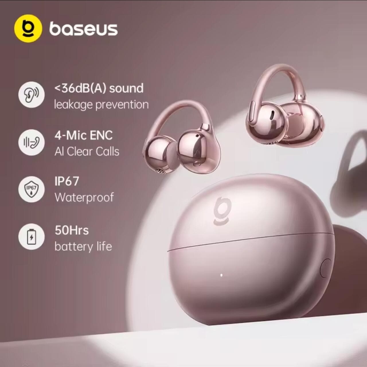 Baseus 보위 MC2 S