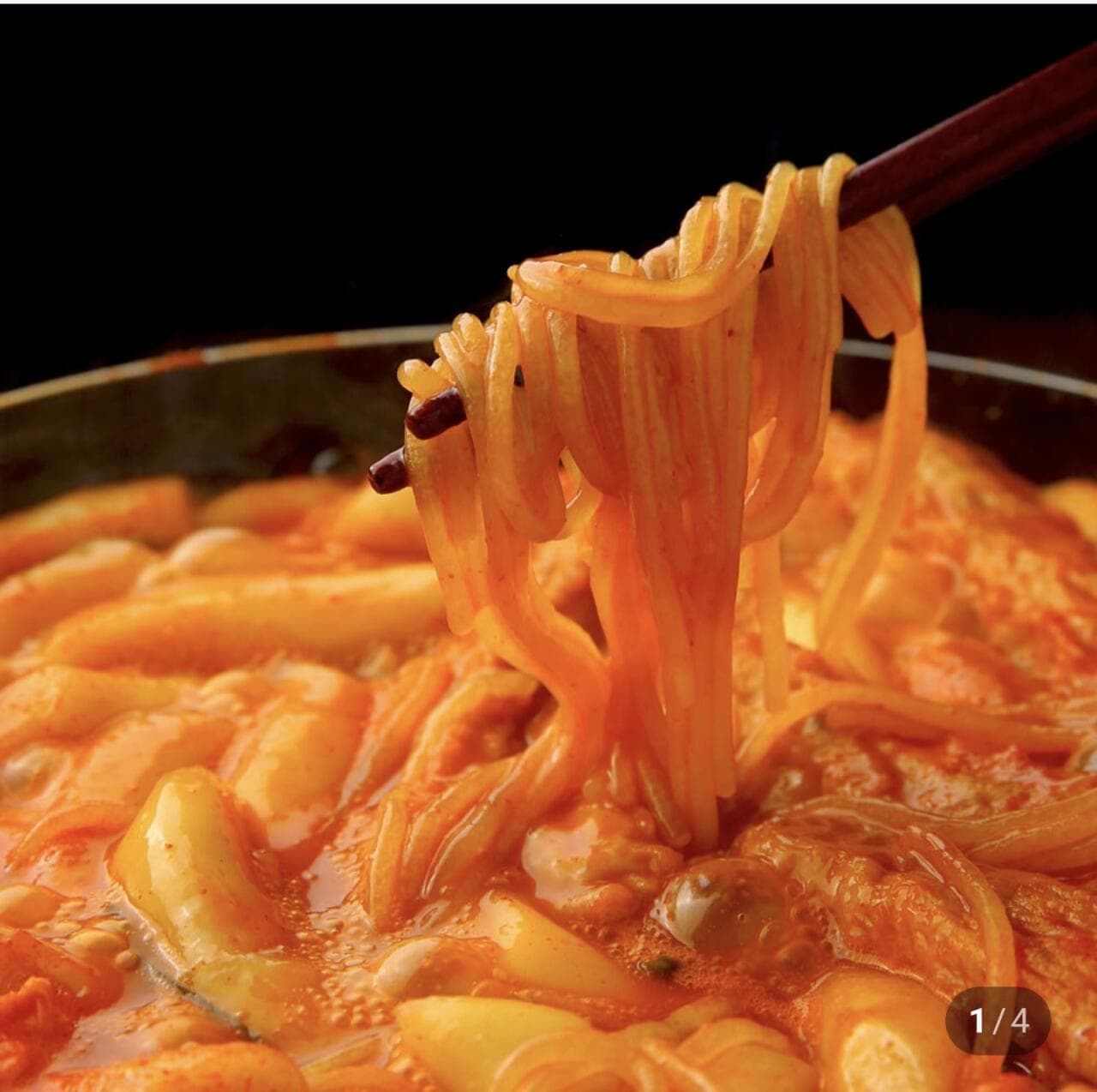 떡볶이 밀떡+소스 5세트