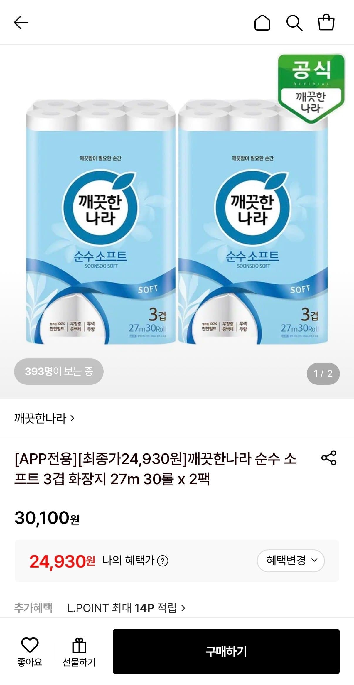 깨끗한나라 순수 소프트 60롤