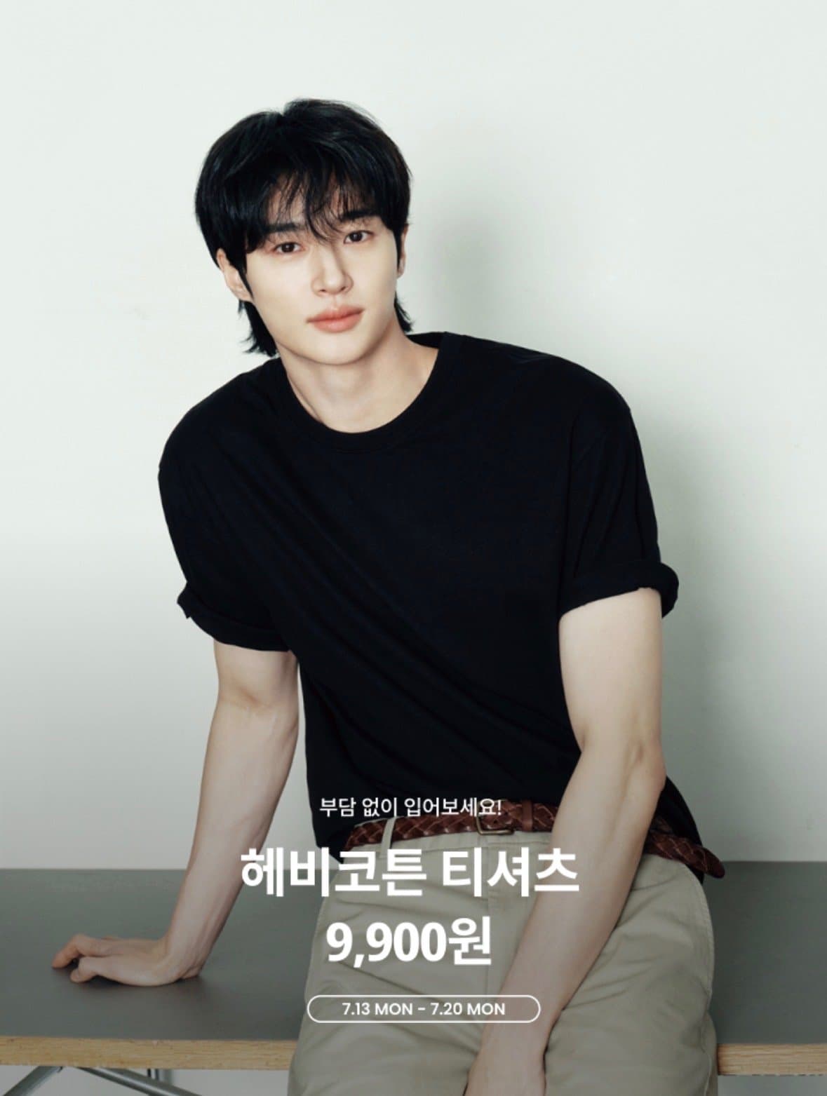 Giordano 14수 헤비웨이트 반팔티
