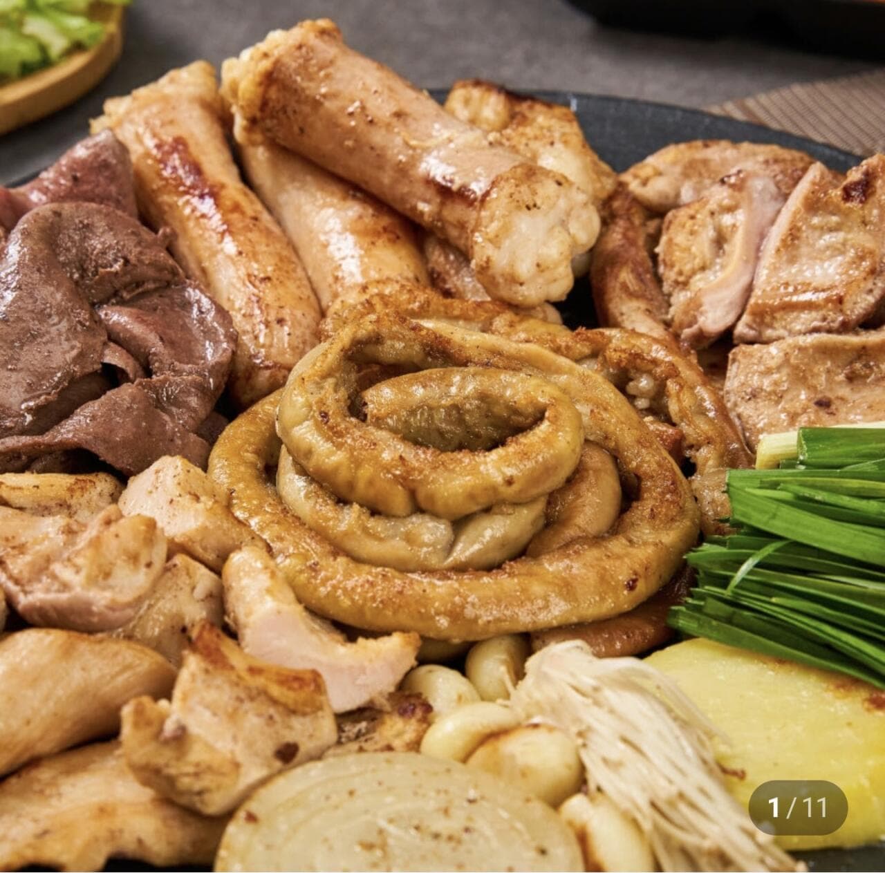 소곱창 160g