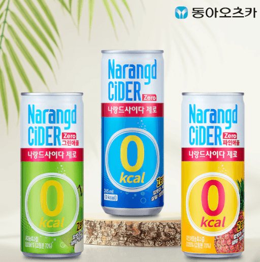 나랑드 사이다 제로 30캔