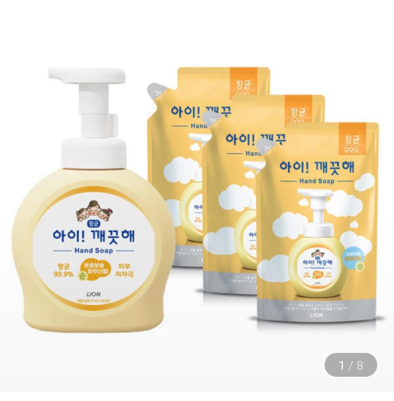 아이깨끗해 핸드워시 본품+리필