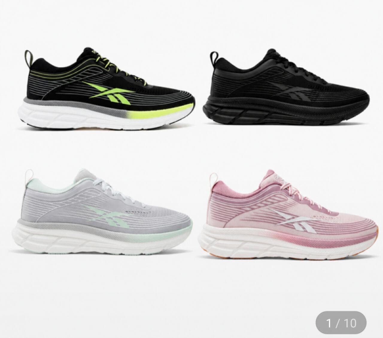 Reebok Road Strider 러닝화
