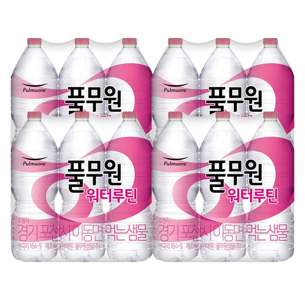 풀무원 워터루틴 2L 24개