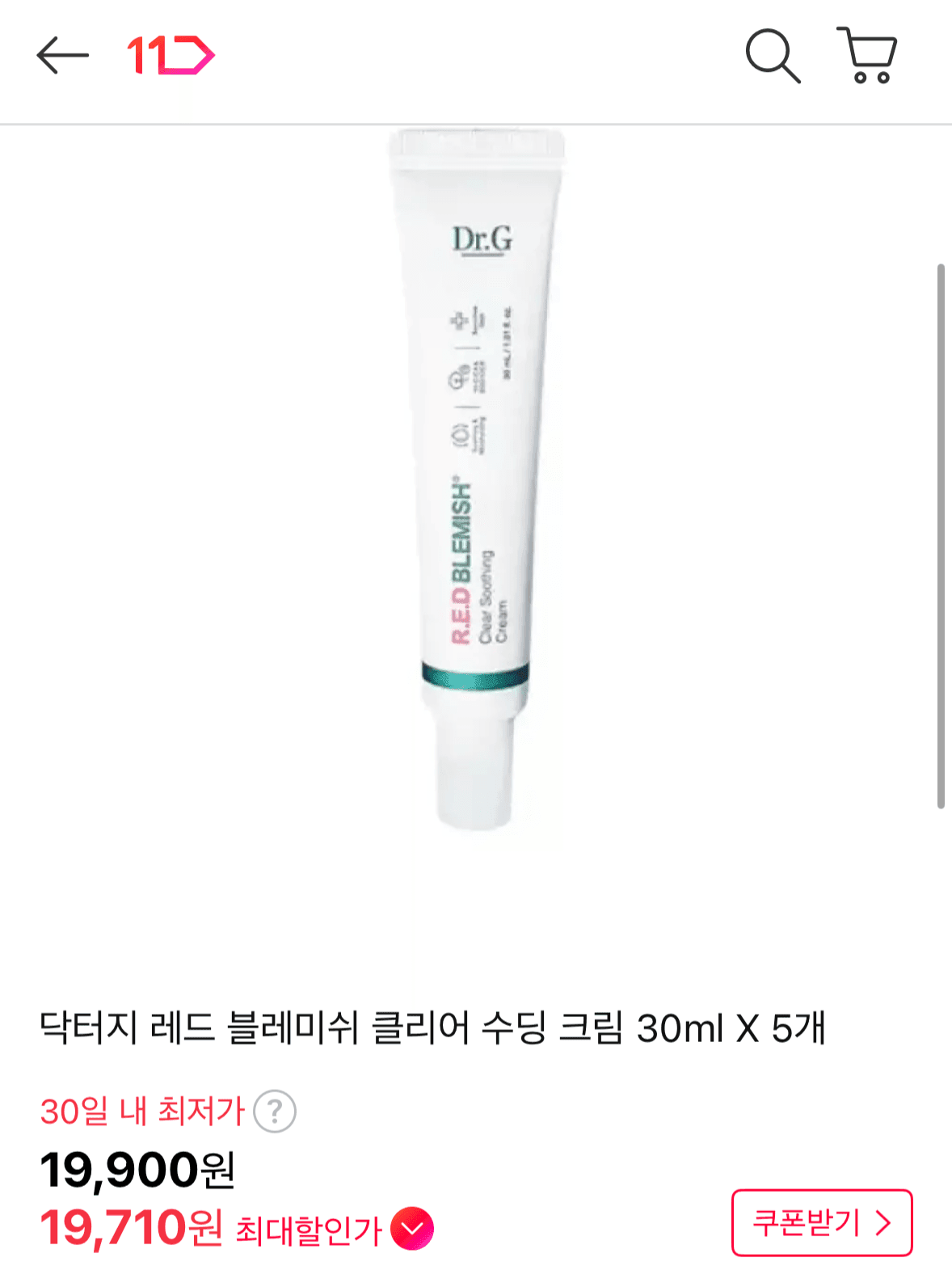 닥터지 레드 블레미쉬 수딩크림