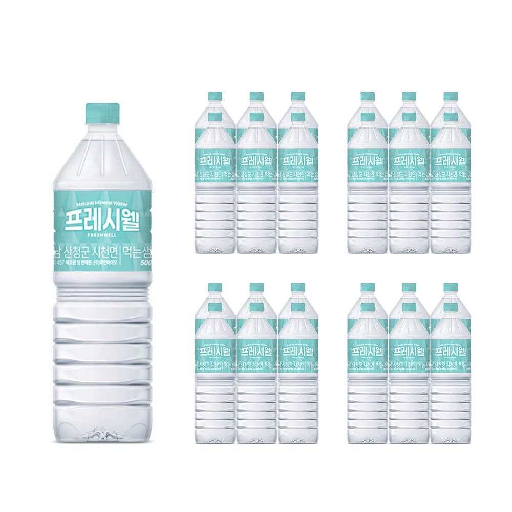 프레시웰 천연암반수 2L 24병