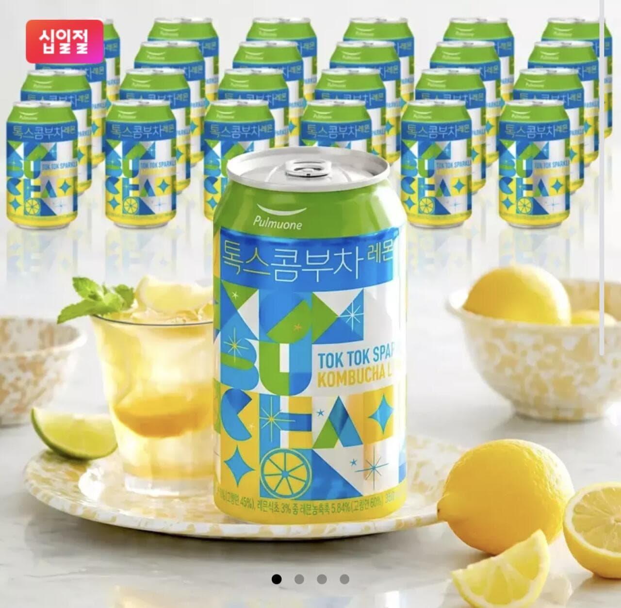 풀무원 콤부차 350ml 24캔