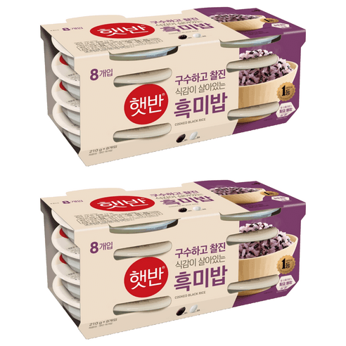 햇반 흑미밥 16개