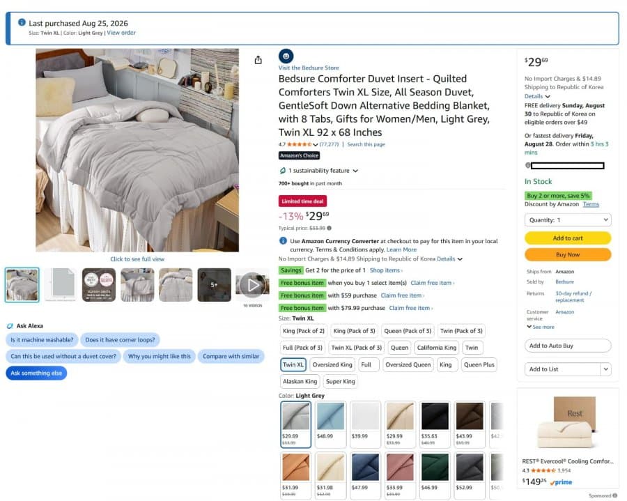 Bedsure Comforter Duvet