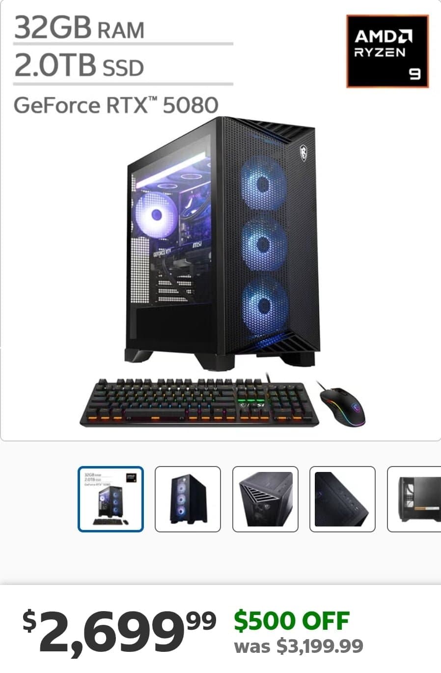 MSI Aegis ZS2 데스크탑