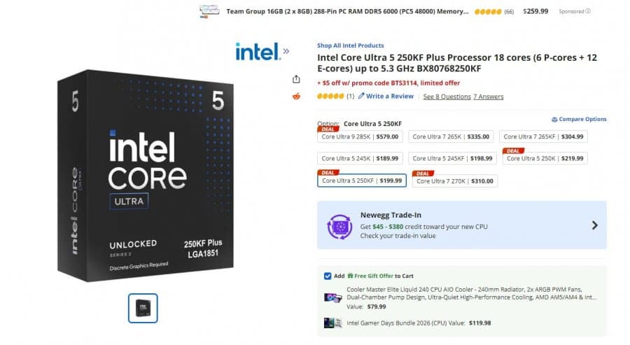 Core Ultra 5 250KF Plus 번들