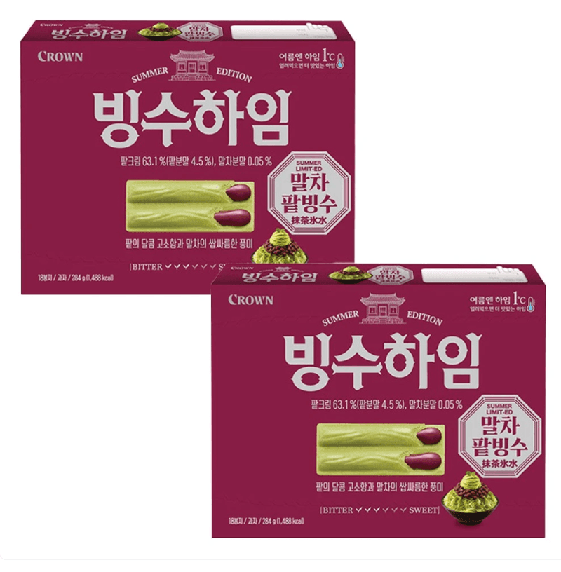 크라운 빙수하임 284g 2개
