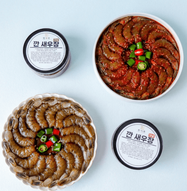 한끼루 깐새우장 2종 세트