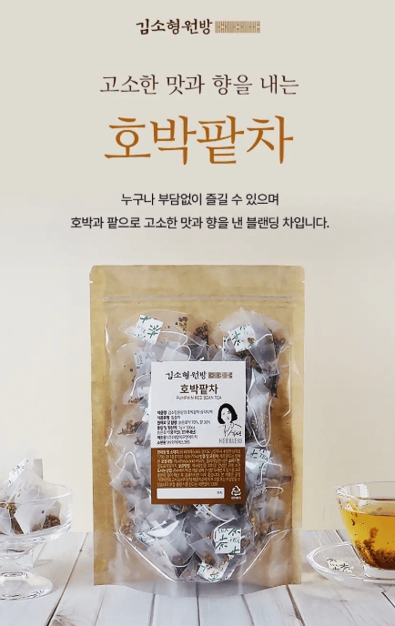 김소형원방 호박팥차 100개입
