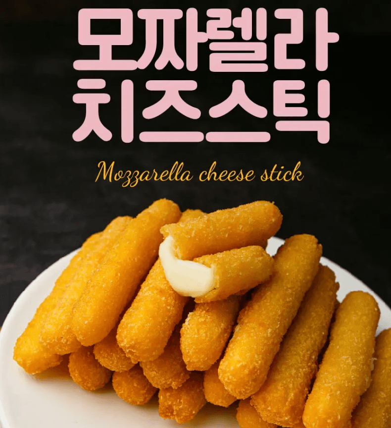 맘스터치 모짜렐라 치즈스틱