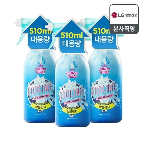 온더바디 코튼풋 풋샴푸 510ml×3
